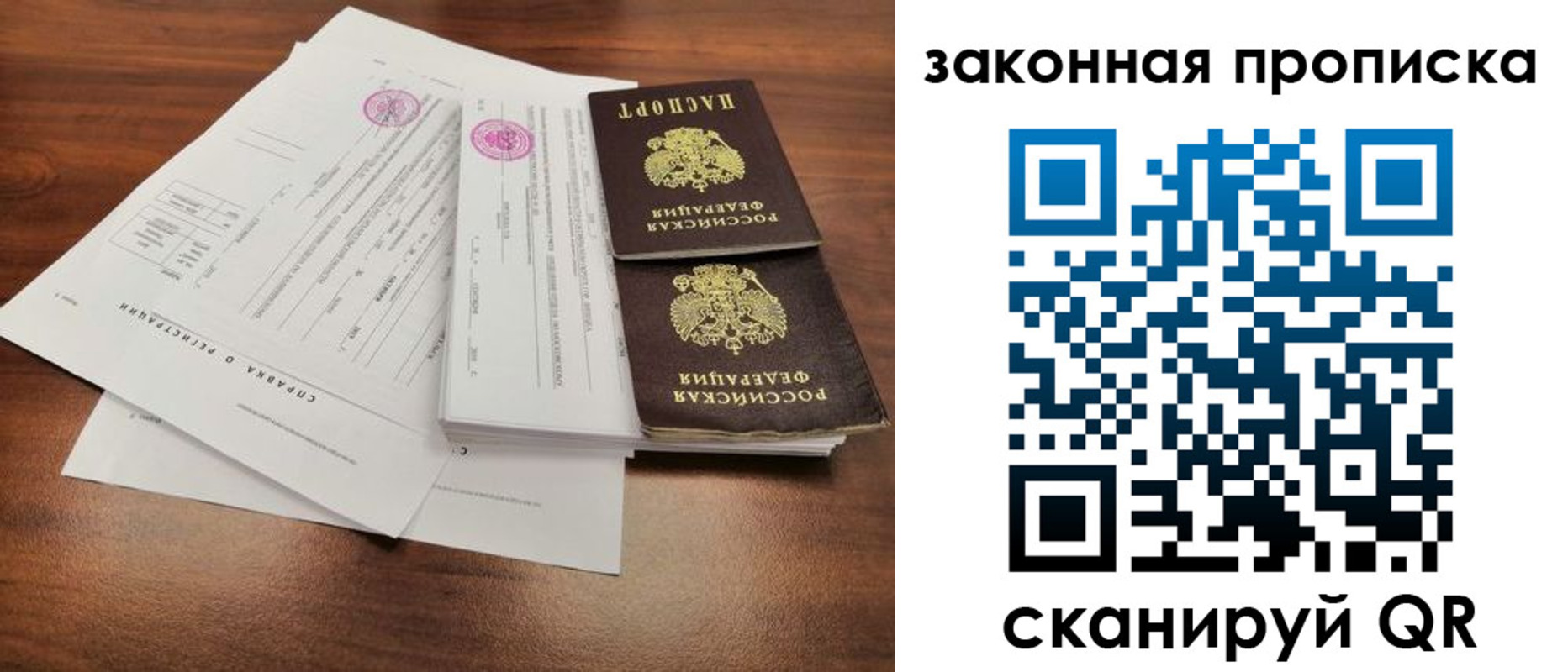 форма 3 в Новокуйбышевске